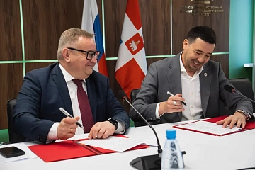 Университет и Чусовской городской округ подписали соглашение о сотрудничестве