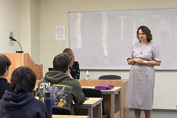 Пермский педагогический провёл онлайн‑профпробу «Учитель иностранного языка» Пермский педагогический провёл онлайн‑профпробу «Учитель иностранного языка»
