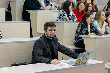 В университете прошла всероссийская конференция по вопросам математики и методики ее преподавания
