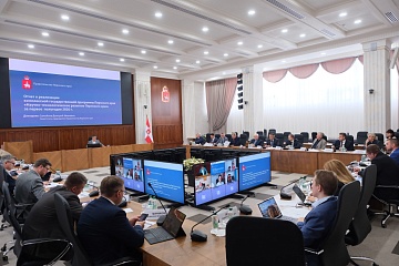 Ректор представил результаты стратегического проекта по подготовке кадров для научно-технологического развития Прикамья