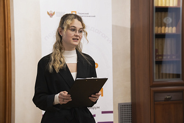 Студенты университета приняли участие в Первых Всероссийских Тютчевских чтениях
