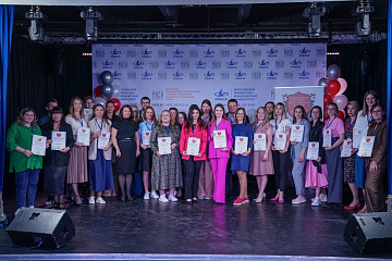 Аспирант университета стала лауреатом всероссийского конкурса инновационных образовательных технологий