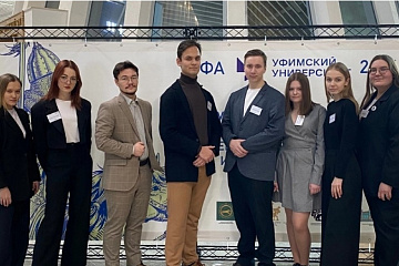 Студентка университета стала призером Урало-Поволжской археологической конференции