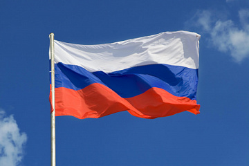 Сегодня в России отмечается День принятия Федеральных конституционных законов о Государственных символах