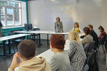 В Пермском педагогическом обсудили вопросы организации практики студентов с инвалидностью