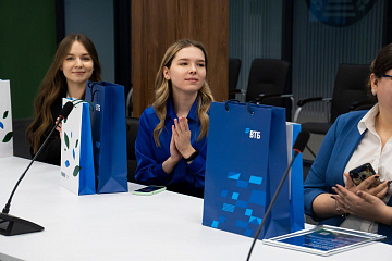 В университете наградили студентов-финалистов всероссийского конкурса по финансовой грамотности 