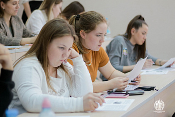 В Пермском педагогическом пройдет «Большой этнографический диктант»