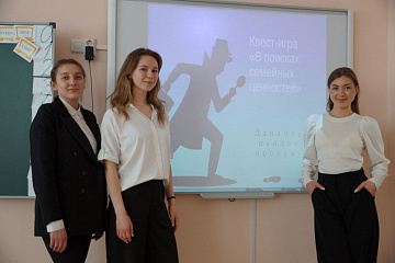 Команда университета стала призером всероссийской олимпиады по педагогике 