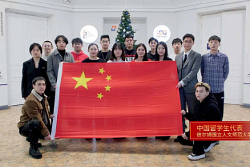 Центр «Полиглот-Профи» объявляет набор на курсы обучения китайскому языку