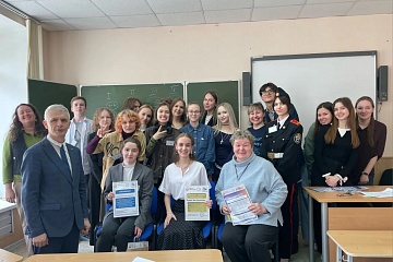В Пермском педагогическом состоялся финал краевой олимпиады по психологии В Пермском педагогическом состоялся финал краевой олимпиады по психологии